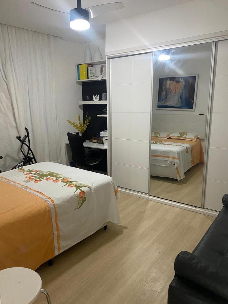 De Luxo No Campo Grande- Vista Trios Carnaval